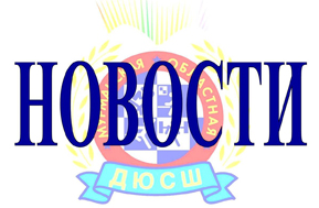 Краски осени 2023...